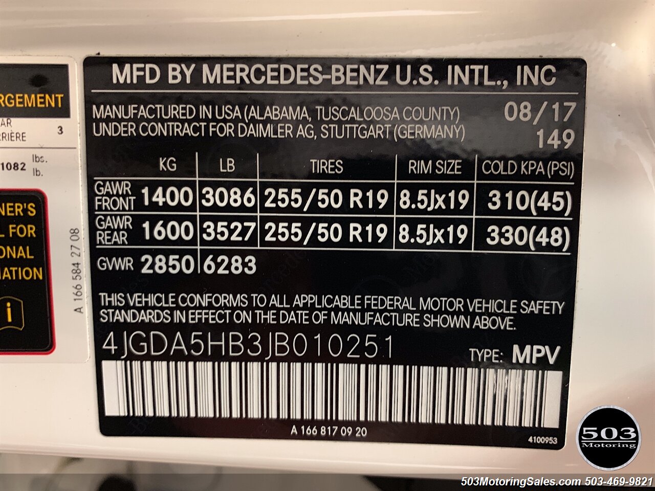 2018 Mercedes-Benz GLE 350 4MATIC   - Photo 88 - Beaverton, OR 97005