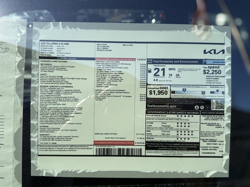 2020 Kia Telluride S - Photo 23 - Cahokia, IL 62206