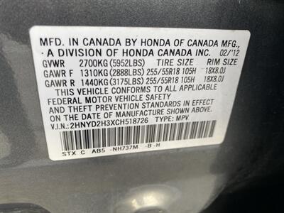 2012 Acura MDX SH-AWD w/Tech NAV REARCAM HTD SEATS ROOF 3RD ROW   - Photo 29 - Houston, TX 77031