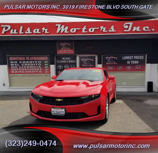 2020 Chevrolet Camaro