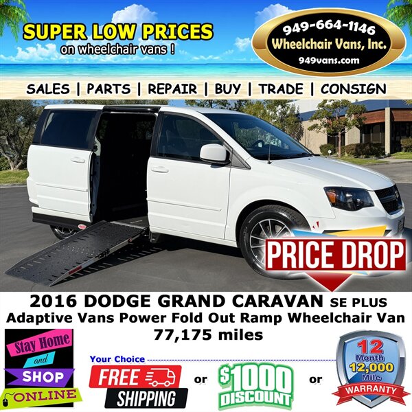 2016 Dodge Grand Caravan Wheelchair Van   - Photo 1 - Laguna Hills, CA 92653
