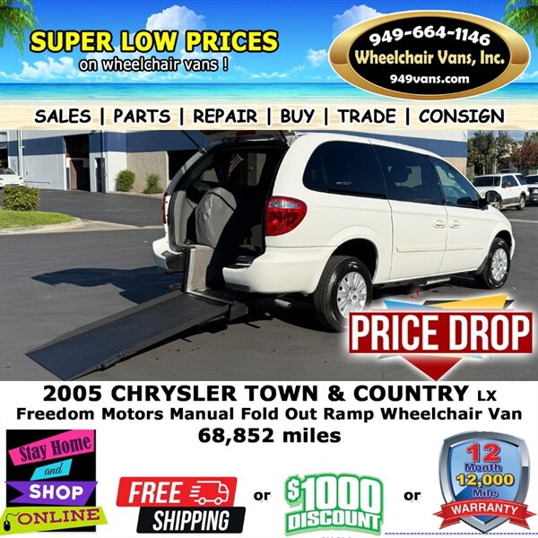 2005 Chrysler Town and Country LX Wheelchair Van   - Photo 1 - Laguna Hills, CA 92653