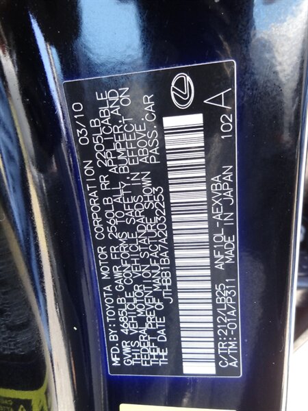 2010 Lexus HS 250h Premium   - Photo 28 - Deland, FL 32720