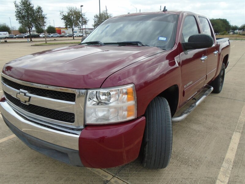 2007 Chevrolet Silverado 1500 Work Truck   - Photo 1 - Houston, TX 77082