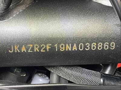 2022 Kawasaki Z900 (ABS)   - Photo 16 - San Diego, CA 92121
