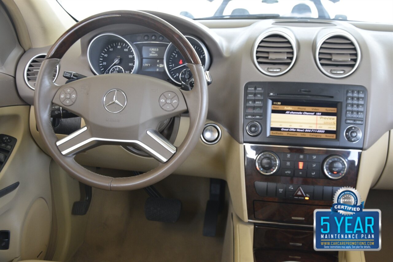 2011 Mercedes-Benz ML 350 38K LOW MILES NAV S/ROOF PARKTRONICS NICE   - Photo 24 - Stafford, TX 77477