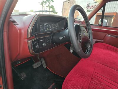 1987 Ford F-150   - Photo 33 - San Juan, TX 78589