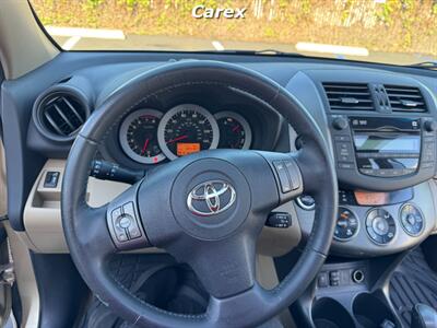 2011 Toyota RAV4 Limited   - Photo 21 - Costa Mesa, CA 92626