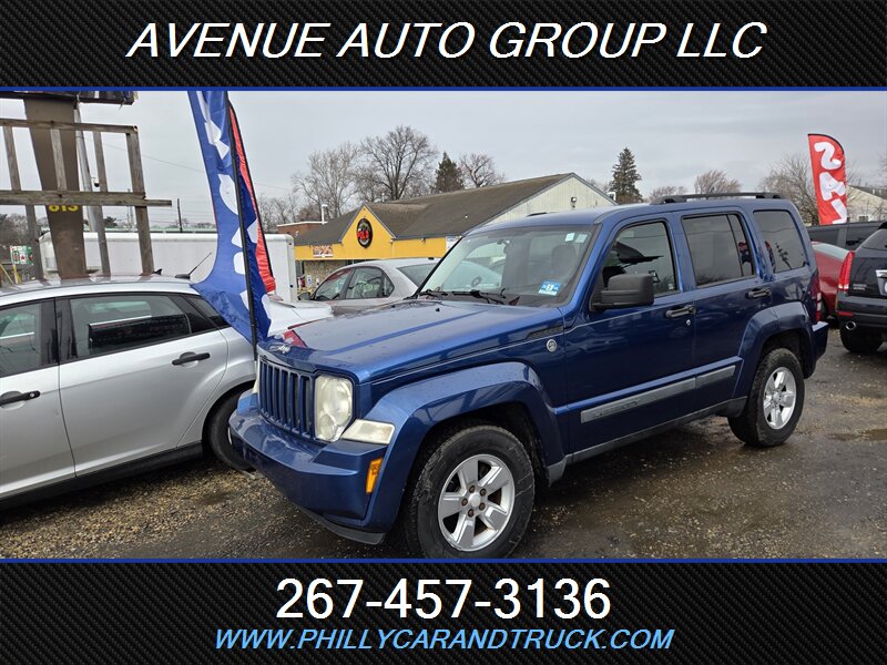 2009 Jeep Liberty Sport   - Photo 1 - Philadelphia, PA 19111