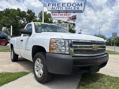 2008 Chevrolet Silverado 1500 Work Truck Regular Cab LT 5.3L