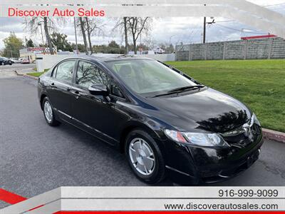 2011 Honda Civic Hybrid   - Photo 4 - Sacramento, CA 95821