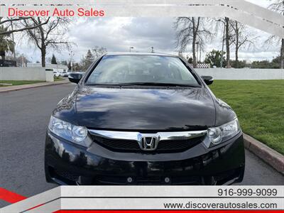 2011 Honda Civic Hybrid   - Photo 3 - Sacramento, CA 95821