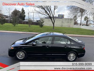 2011 Honda Civic Hybrid   - Photo 11 - Sacramento, CA 95821