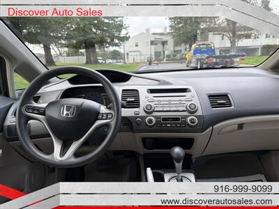 2011 Honda Civic Hybrid   - Photo 16 - Sacramento, CA 95821