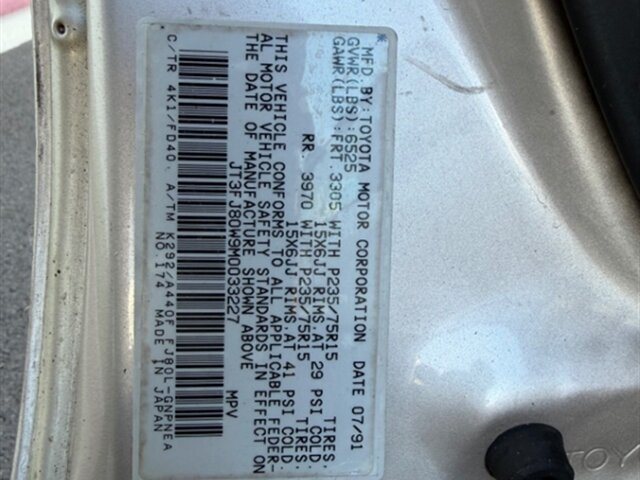 1991 Toyota Land Cruiser 4WD - Photo 19 - Portland, OR 97230