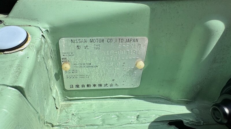 1991 Nissan Figaro - Photo 45 - Fountain Hills, AZ 85268