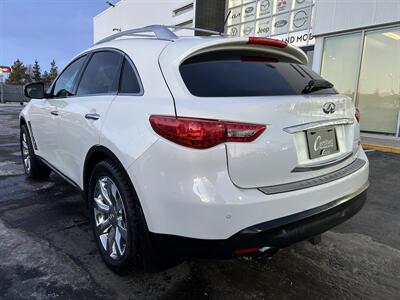 2012 INFINITI FX50 - Photo 7 - Edmonton, AB T5L 4H5