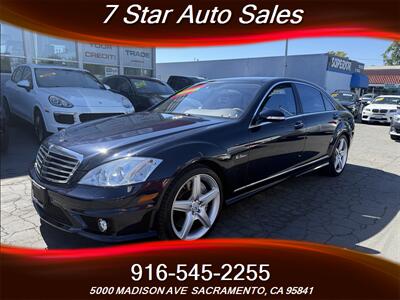 2008 Mercedes-Benz S 63 AMG   - Photo 3 - Sacramento, CA 95841