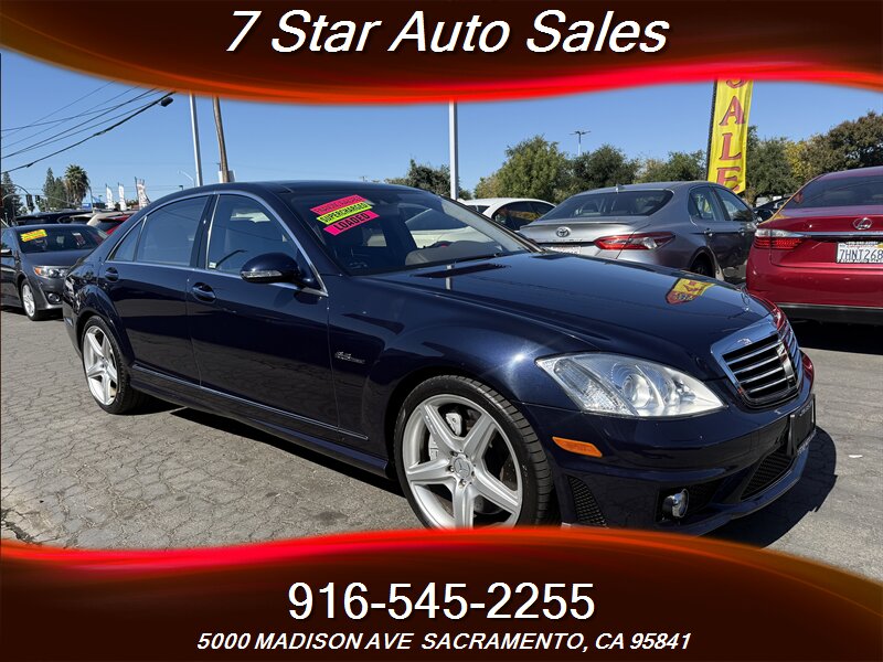 2008 Mercedes-Benz S 63 AMG   - Photo 1 - Sacramento, CA 95841
