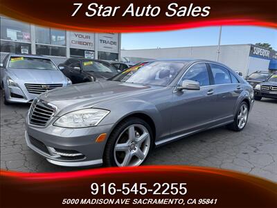 2013 Mercedes-Benz S 550   - Photo 3 - Sacramento, CA 95841
