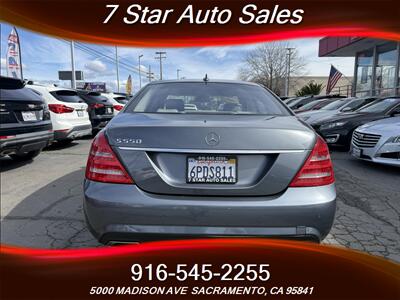2010 Mercedes-Benz S 550   - Photo 7 - Sacramento, CA 95841