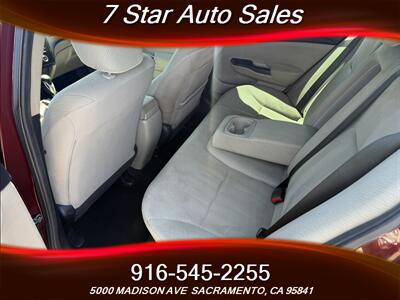 2013 Honda Civic EX w/Navi - Photo 17 - Sacramento, CA 95841