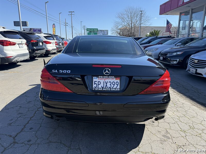 2005 Mercedes-Benz SL 500 - Photo 5 - Sacramento, CA 95841