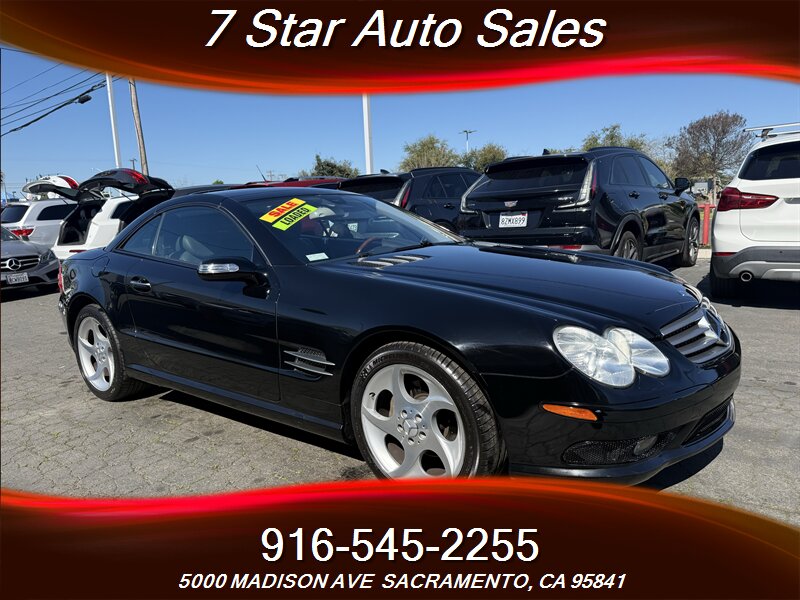 2005 Mercedes-Benz SL 500   - Photo 1 - Sacramento, CA 95841