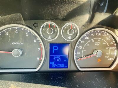 2011 Hyundai ELANTRA Touring GLS   - Photo 22 - Saskatoon, SK S7L 1B2