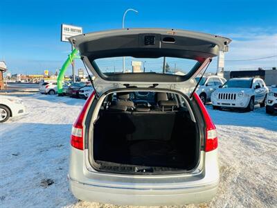 2011 Hyundai ELANTRA Touring GLS   - Photo 16 - Saskatoon, SK S7L 1B2