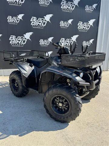 2016 Yamaha Kodiak 700 EPS SE   - Photo 1 - Monroe, LA 71202