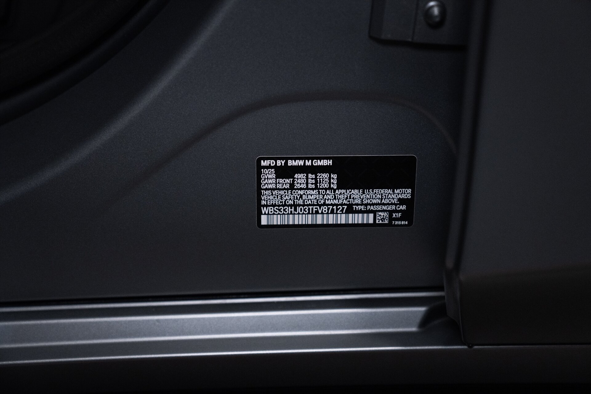 2026 BMW M3 - Photo 18