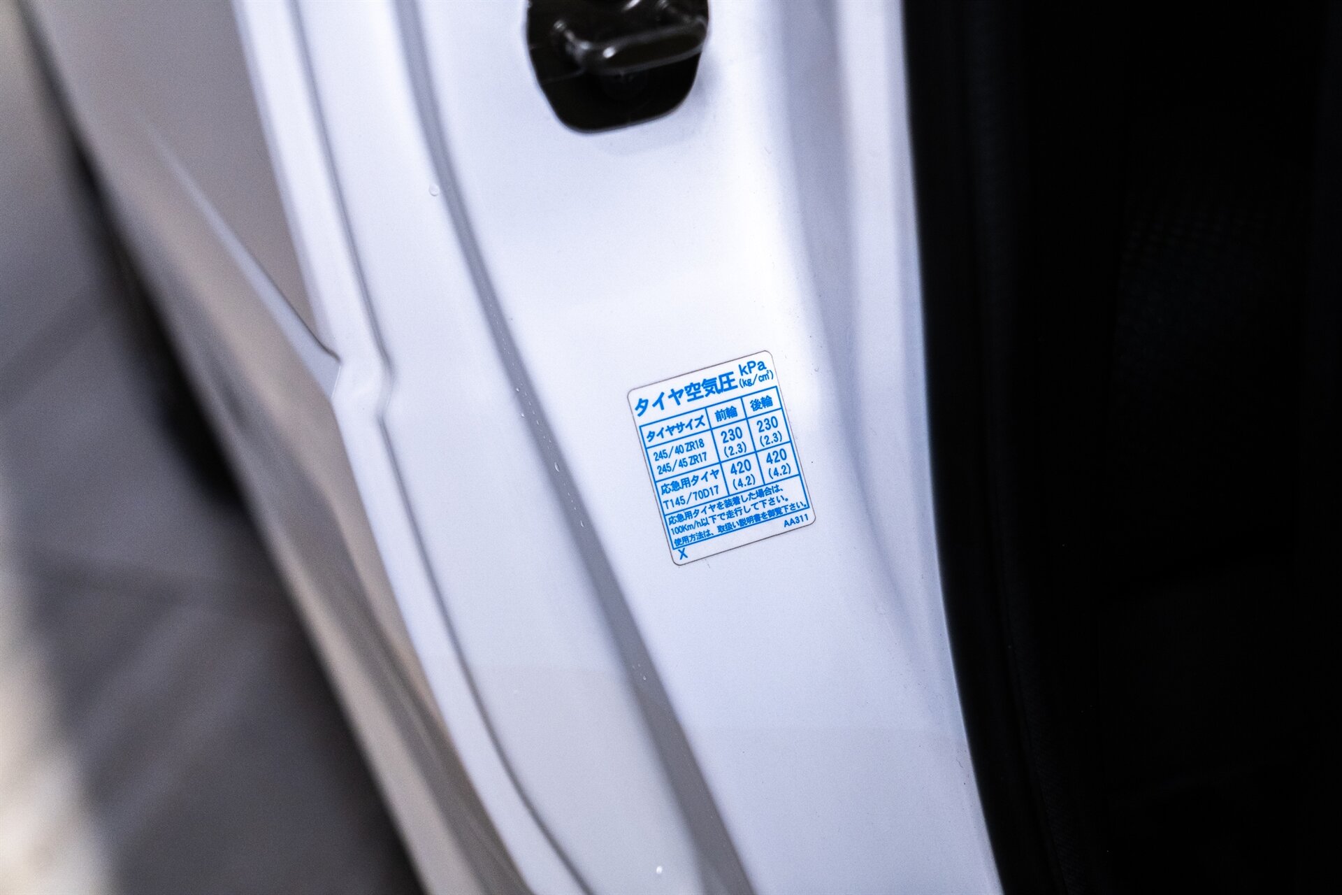 2000 Nissan GT-R - Photo 32