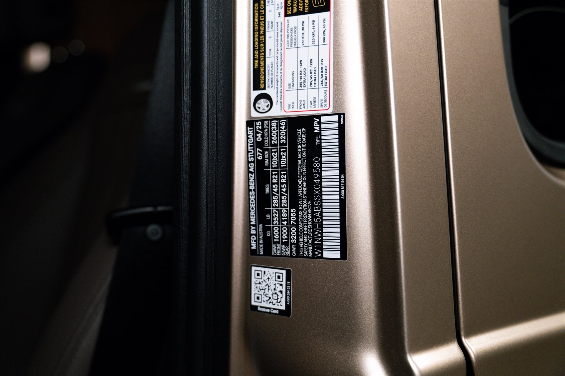 2025 Mercedes-Benz G-Class - Photo 45