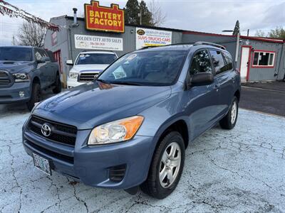 2012 Toyota RAV4 AWD LOW MILEAGE 17K MINT CONDITION CLEAN TITLE  GREAT SERVICE  NEW TIRES  CAS SAVER SUV