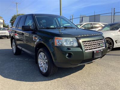 2008 Land Rover LR2 SE   - Photo 1 - Victoria, BC V8T 2W6