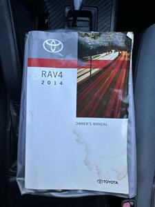 2014 Toyota RAV4 LE   - Photo 19 - Albuquerque, NM 87110
