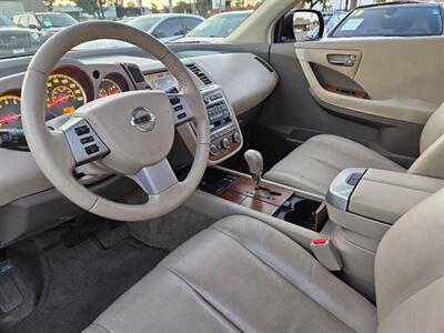 2006 NISSAN MURANO   - Photo 7 - San Diego, CA 92105