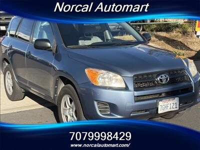 2012 Toyota RAV4 - Photo 1 - Vacaville, CA 95687
