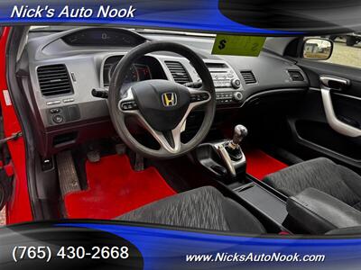 2007 Honda Civic EX   - Photo 13 - Lafayette, IN 47904