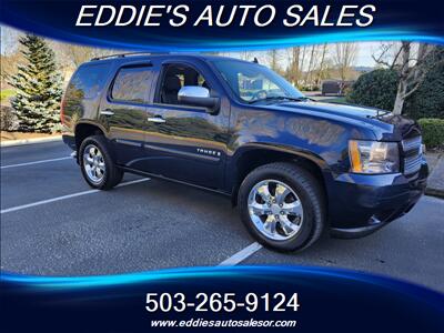 2008 Chevrolet Tahoe LS - Photo 6 - Gresham, OR 97080