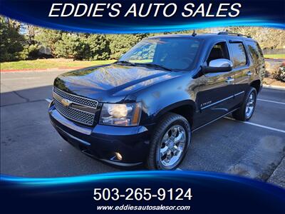 2008 Chevrolet Tahoe LS - Photo 4 - Gresham, OR 97080