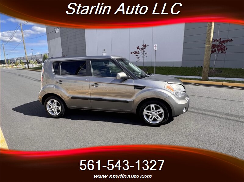 2011 Kia Soul +   - Photo 1 - Bridgeton, NJ 08302