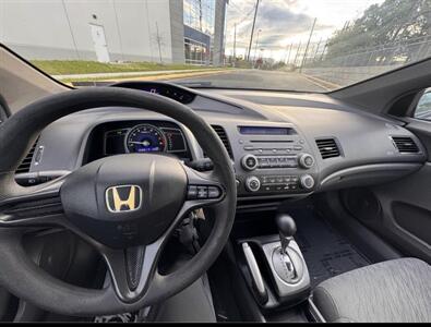 2007 Honda Civic LX   - Photo 5 - Bridgeton, NJ 08302