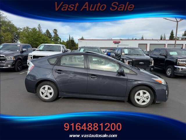 2010 Toyota Prius II - Photo 3 - Sacramento, CA 95825