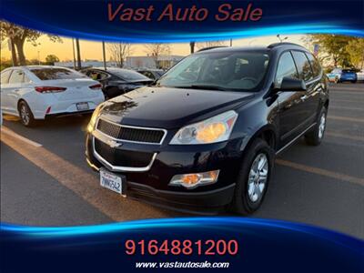 2012 Chevrolet Traverse LS   - Photo 29 - Sacramento, CA 95825