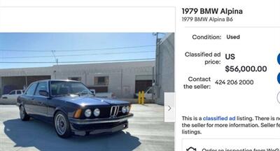 1982 BMW 3 Series 320  ALPINA - Photo 40 - Brea, CA 92822