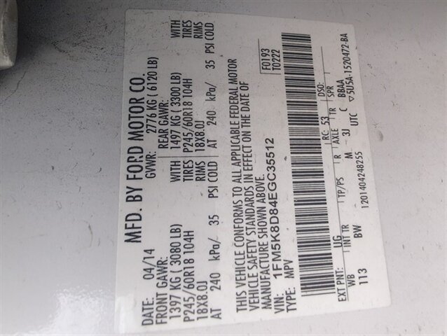 2014 Ford Explorer XLT - Photo 9 - Houston, MO 65483