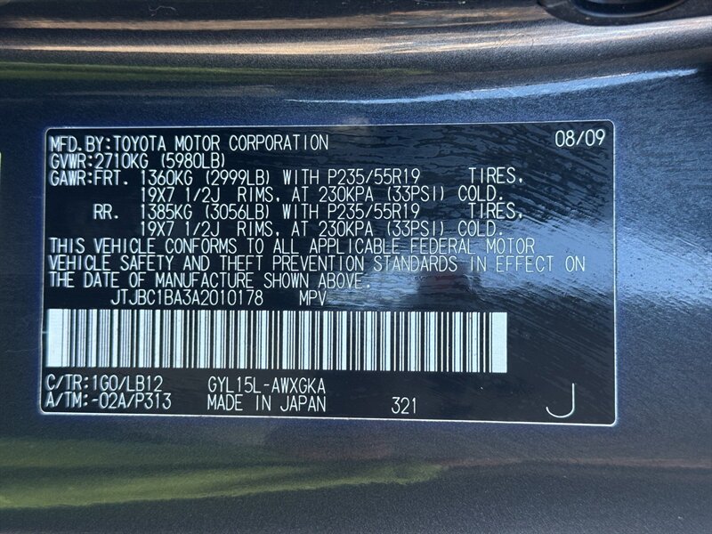 2010 Lexus RX 450h - Photo 23 - Warrington, PA 18976