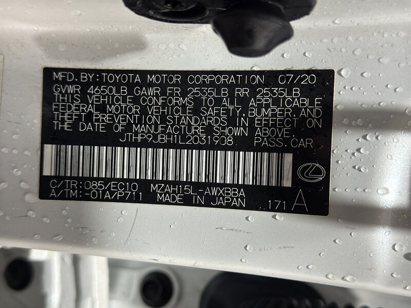 2020 Lexus UX 250h - Photo 21 - Warrington, PA 18976